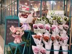 -BOBLOOM花店(宝龙旭辉广场店)