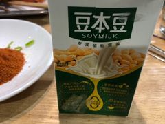 -烤五行·烧烤烤串(石佛营店)