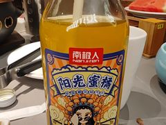 -山焱·炭火自助烤肉(周浦万达店)
