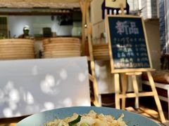 -素乐餐厅
