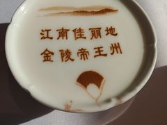手工DIY&nbsp;酸奶-小厨娘书香金陵(夫子庙老门东店)