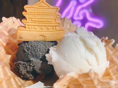 -陕拾叁-西安糕点(北院门创始店)