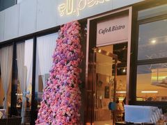 -Pekaa啤咖食肆Coffee&Bistro