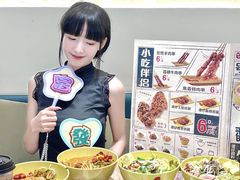 -谭仔米线(壹方城店)