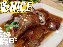 金牌烧鹅-先记烧鹅王·本地粤菜(福永店)