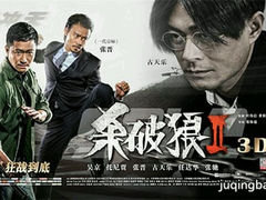 android_upload_pic-万达影城(南昌红谷滩IMAX激光店)