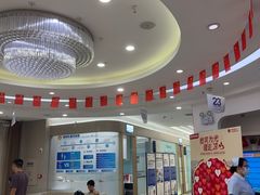 -咿呀口腔(光谷分院)