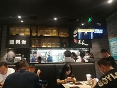 大堂-吉野家(复兴路第二餐厅店)