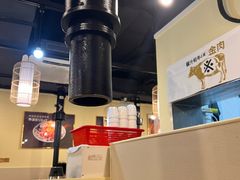 -大阪烧肉BAKA一代(十亩地店)