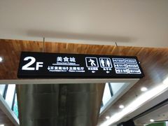 -吉林大学前卫校区南区-日新楼