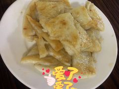 墨斗卵粿-蒂蒂香達濠魚丸