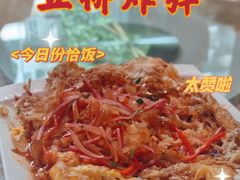 -匠心牛公馆·潮汕牛肉海鲜火锅(索菲特店)