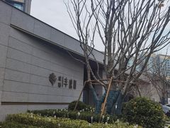 -金地丰盛道
