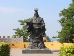 -原山国家森林公园