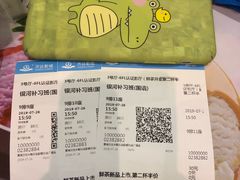 -万达影城(佳木斯万达广场IMAX店)