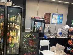 -财東财·棋牌(五角场店)