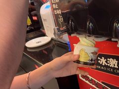 -师烤·豆花烤鱼(深圳坂田天虹店)