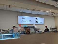 -狐狸和向日葵(北京路店)