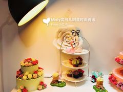 -BONCAKE裱花蛋糕(万象汇店)