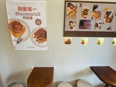 -CHOCMONS巧克怪兽(屏风街店)