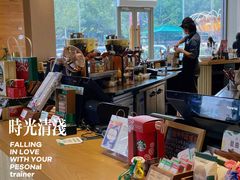 -星巴克臻选(福州仓山万达店)