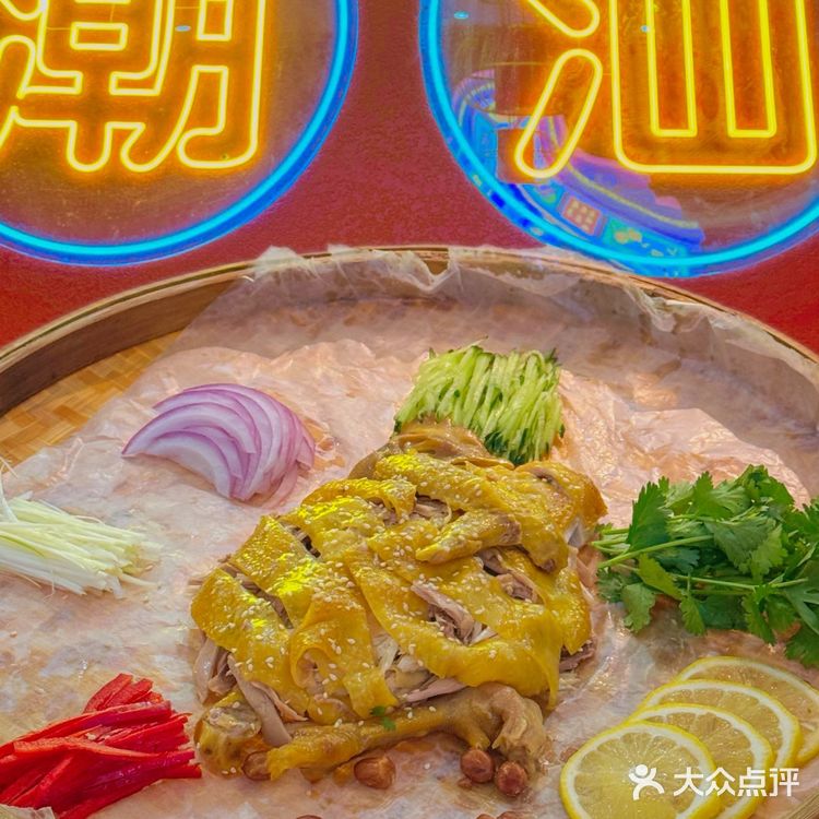 这只鹅,让我每周都要过关来吃