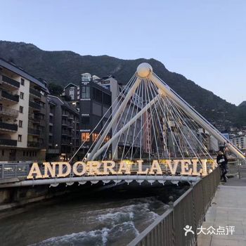 安道尔位于西南欧法国和西班牙交界处，为内陆国家