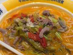 -粉小主·贵州酸汤牛肉粉(南京仙林金鹰店)