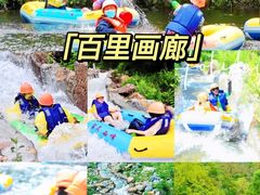 -沉浸北京·团建旅行·密室剧本杀·年会会议轰趴拓展