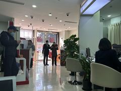 -中国银行(上海市五角场支行)
