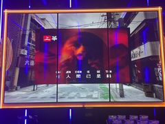 -INLOVE KTV(西溪印象城店)