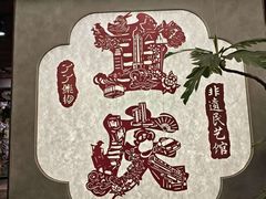 -重庆十八梯传统风貌区