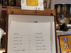 -Punchline Coffee&Roaster(同济大学店)