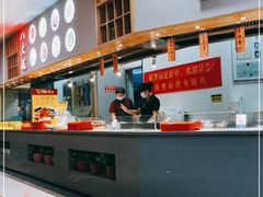 -五谷粥香(中华店)