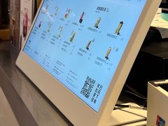 -喜茶(佛山岭南站店)