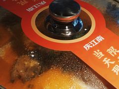 -庆江南江南菜(琴湖溪里花园城店)