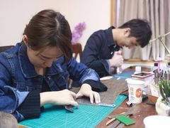 -零几体验diy皮具工作室(振业城店)