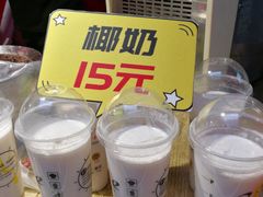 -丽达购物中心(崂山店)