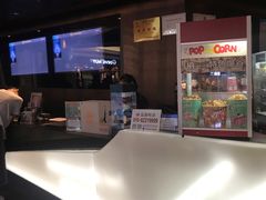 -博纳UA影城(KK Mall店)