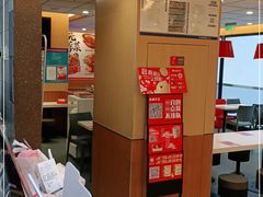 -永和大王(龙德广场店)