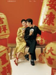 -北遇映画PHOTO GRAPHY STUDIO