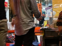 -富记鱼蛋粉(西村店)