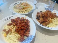 -上海德兴馆(昌里店)
