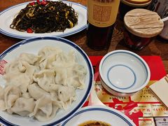 -新兴园饺子馆(河南街店)