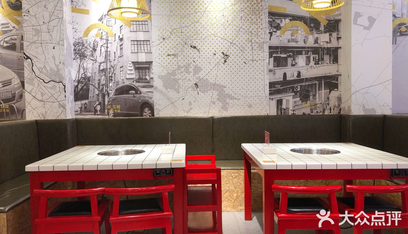 十月的第一顿火锅[爱心]就来这家正宗的川味火锅店