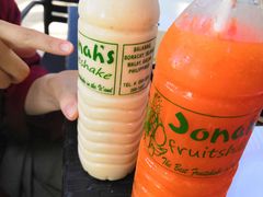 -Jonah's Fruit Shake & Snack Bar