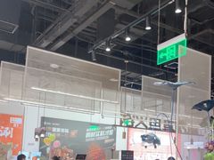 -新辣道鱼火锅(航天万源店)