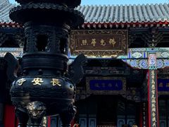 -长安寺