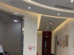 -泰康拜博口腔(凯迪大厦店)