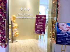 -万达广场(济南魏家庄店)